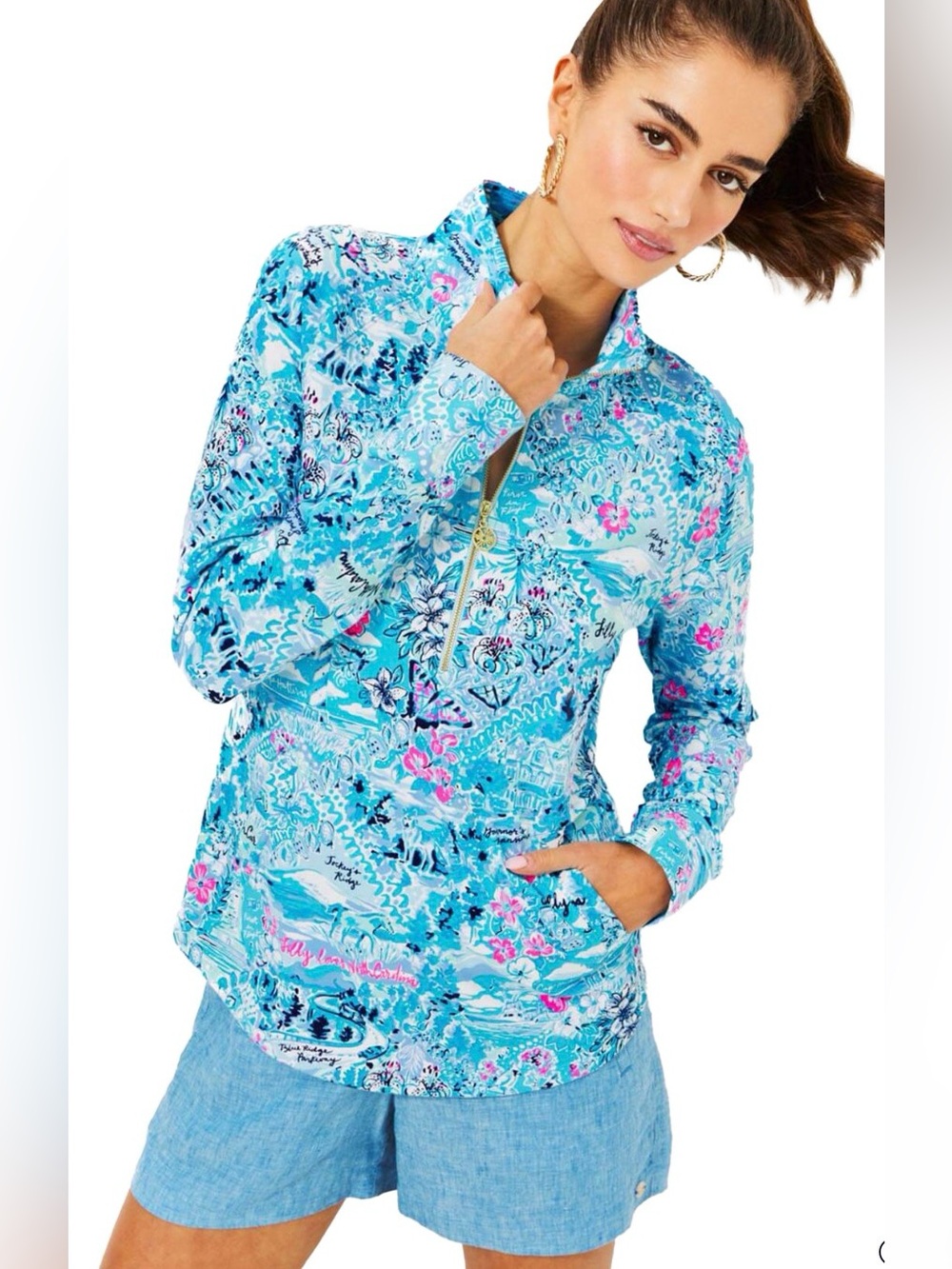 NWT Lilly Pulitzer Blue Peri Lilly Loves North Carolina UPF 50+ Skipper Popover